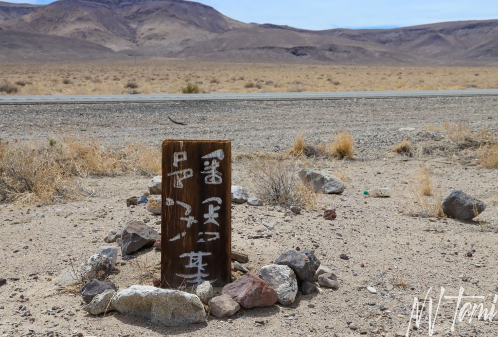 China Wall: Truckee's memorial to the Chinese laborers who transformed  America