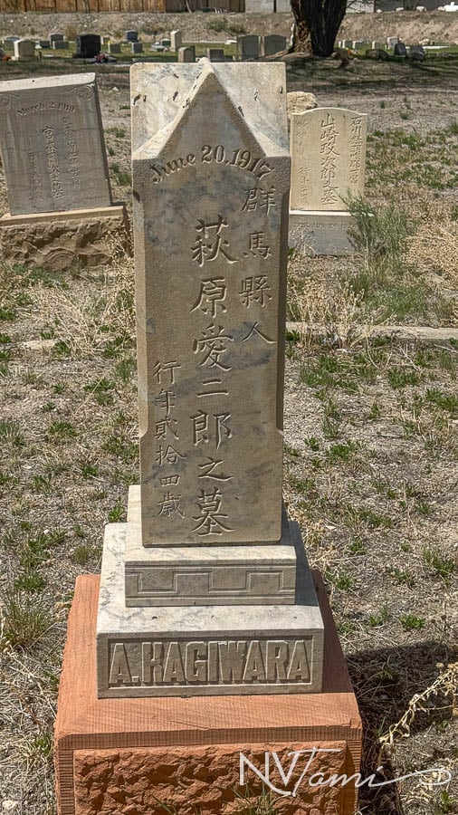 White pine County Nevada, NV ghost towns abandoned near me Ely Japanese Asian Cemetery